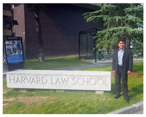Instalaciones de Harvard